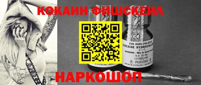сатива Анжеро-Судженск