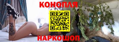 амфетамин Анапа