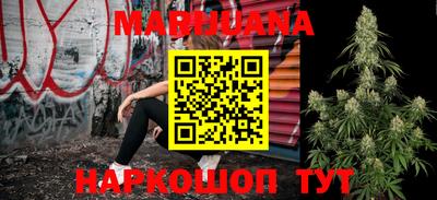 амфетамин Анапа
