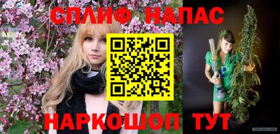 амфетамин Анапа