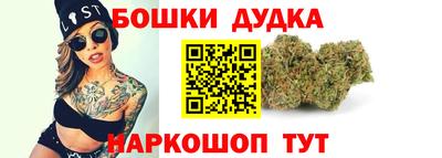 амфетамин Анапа